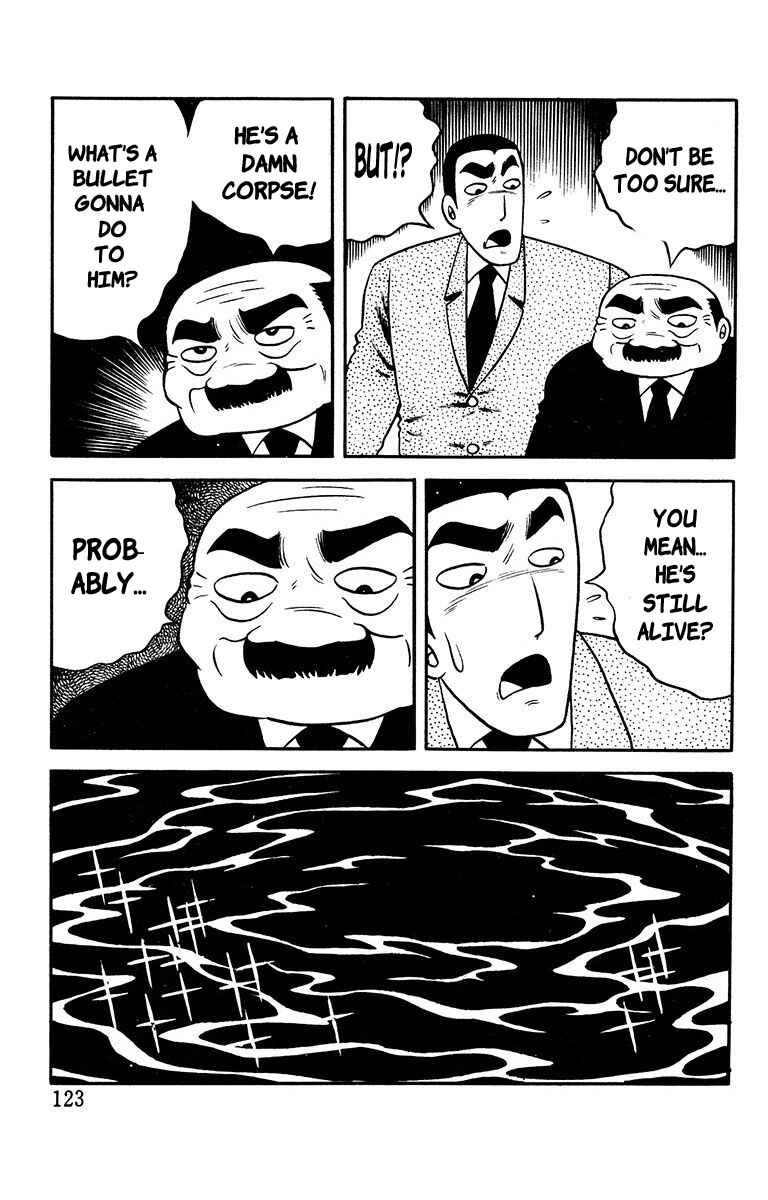 Page 31 Chapter 7 The Living Corpse