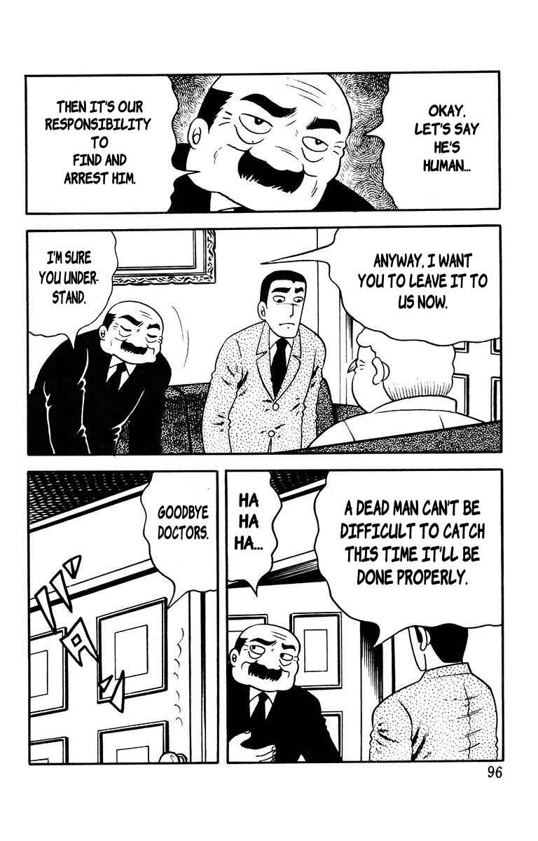 Page 5 Chapter 7 The Living Corpse