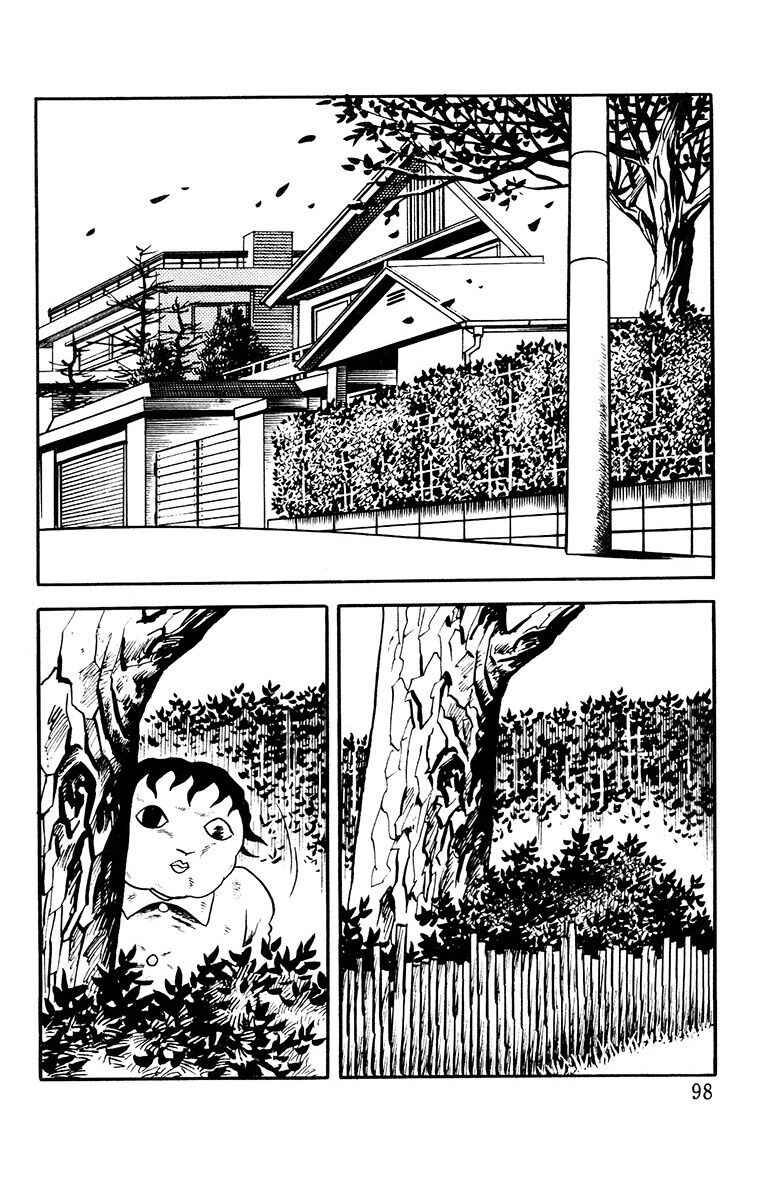 Page 7 Chapter 7 The Living Corpse