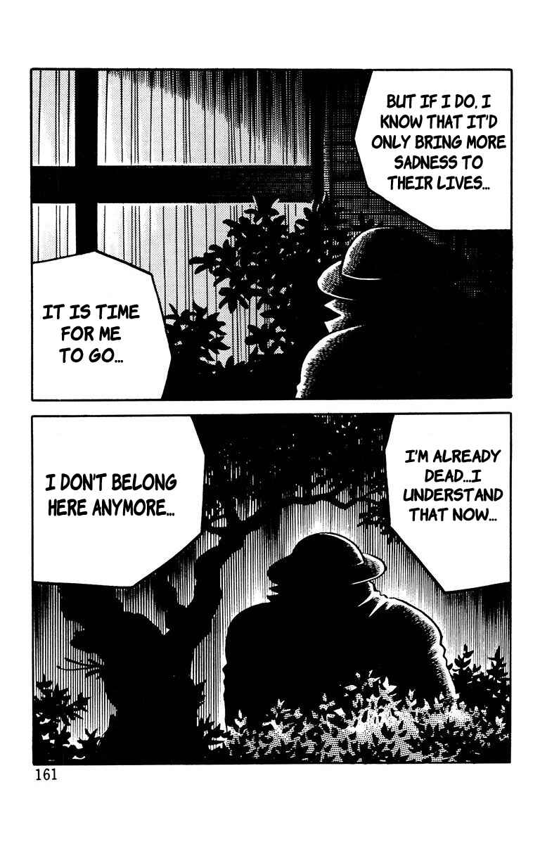 Page 10 Chapter 10 The Living Corpse