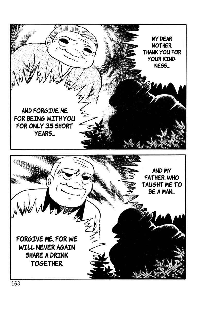 Page 12 Chapter 10 The Living Corpse