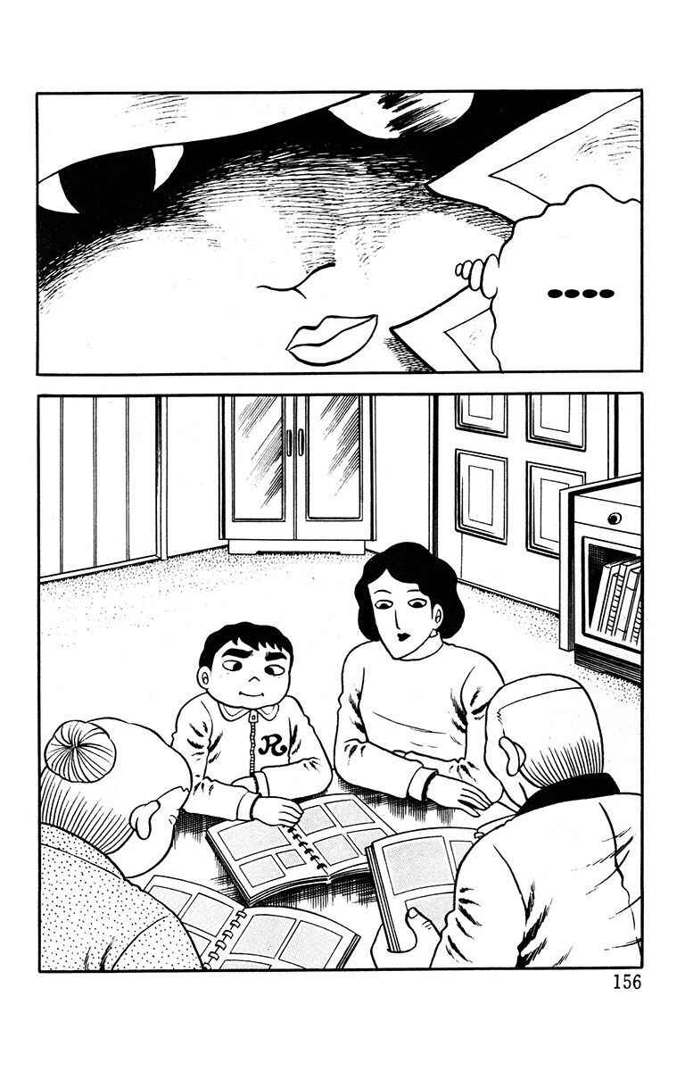 Page 5 Chapter 10 The Living Corpse