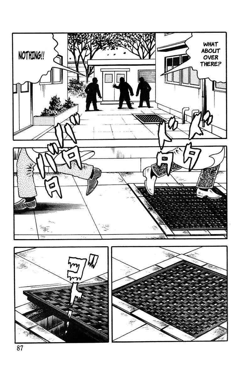 Page 10 Chapter 6 The Living Corpse