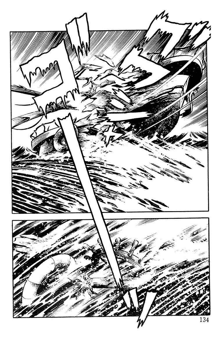 Page 11 Chapter 8 The Living Corpse