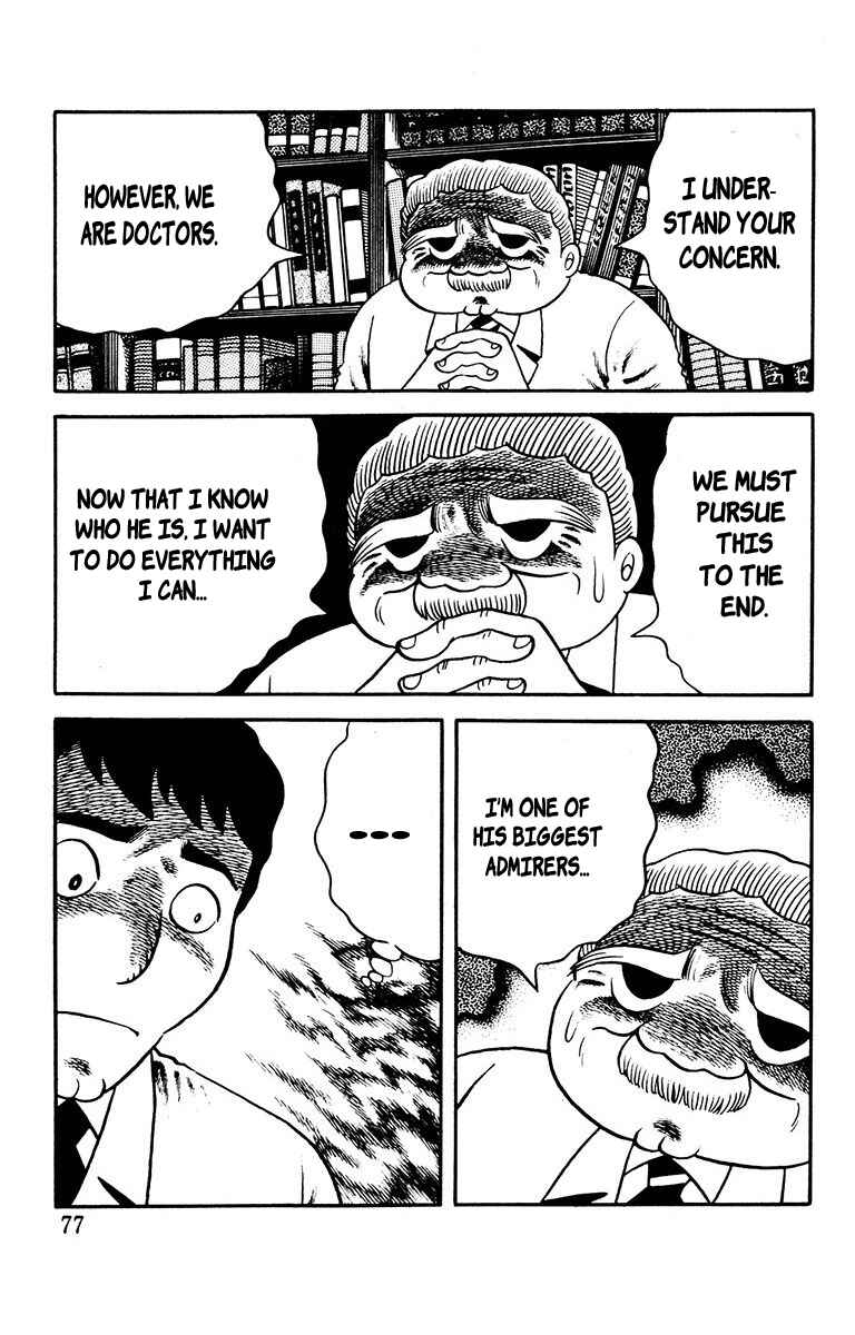 Page 26 Chapter 5 The Living Corpse