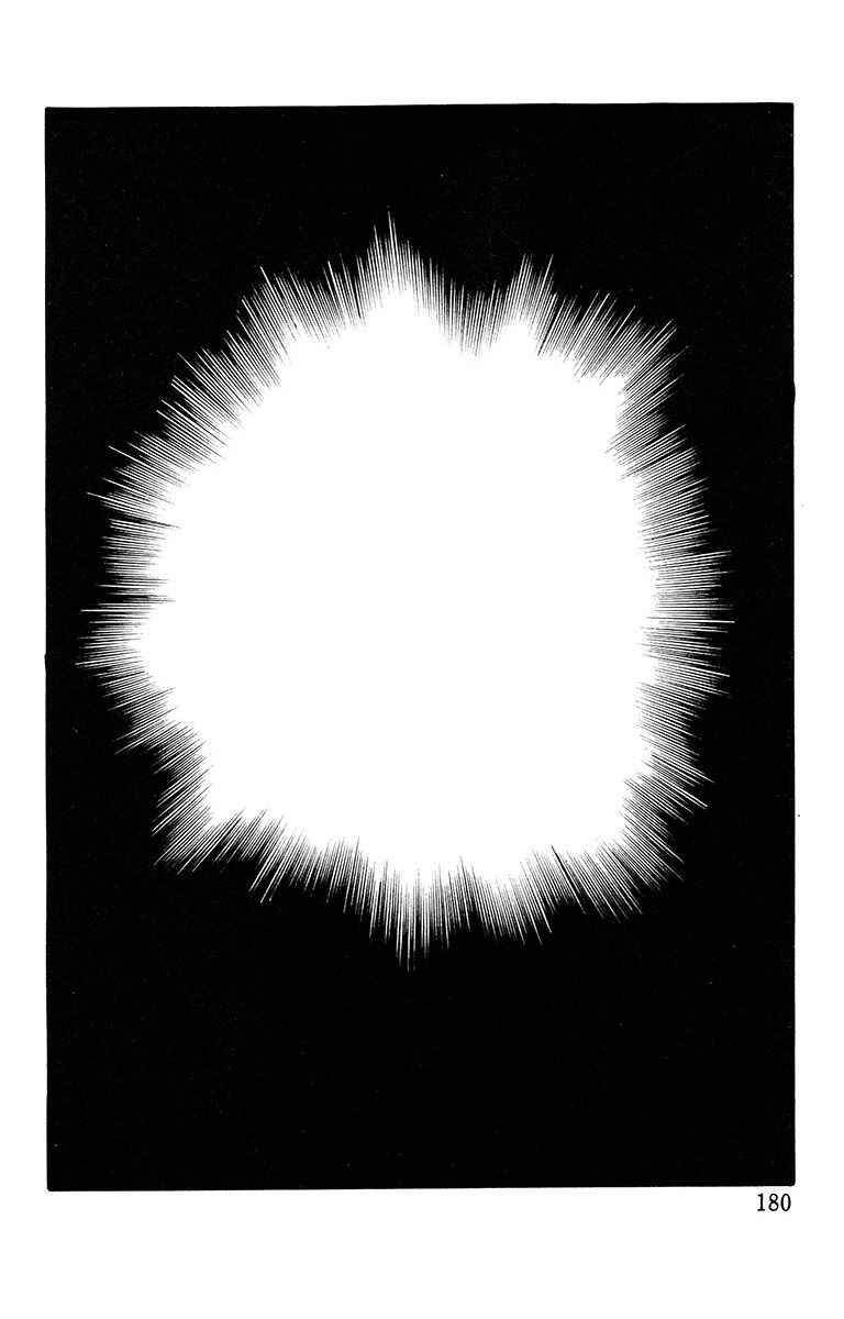 Page 15 Chapter 11 The Living Corpse