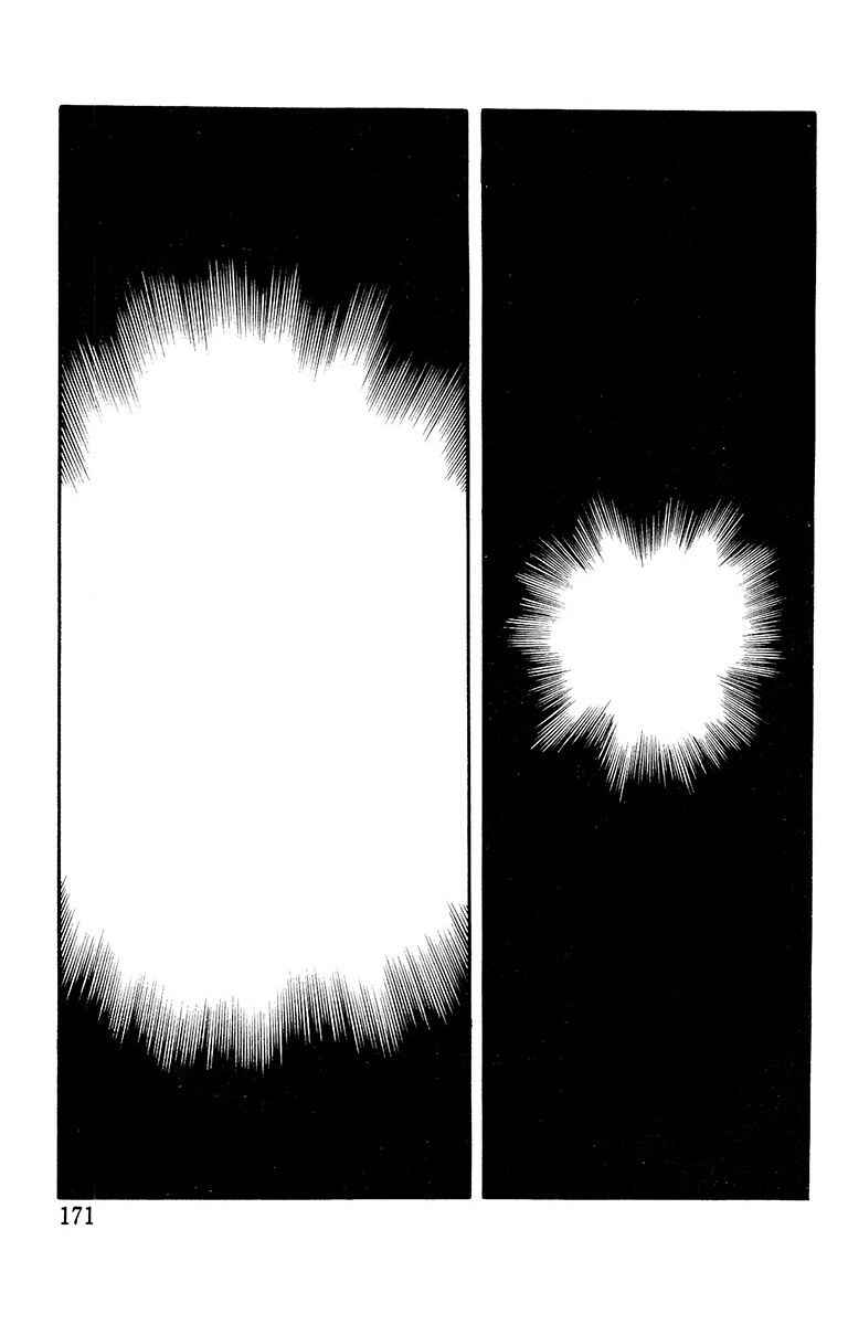 Page 6 Chapter 11 The Living Corpse