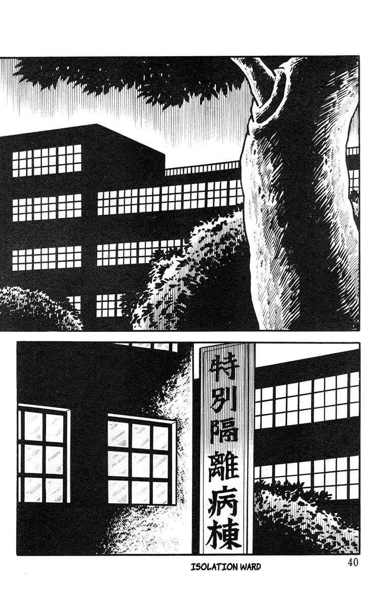 Page 2 Chapter 4 The Living Corpse