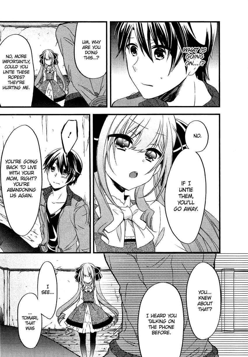 Page 14 Chapter 11 Gisou Honey Trap