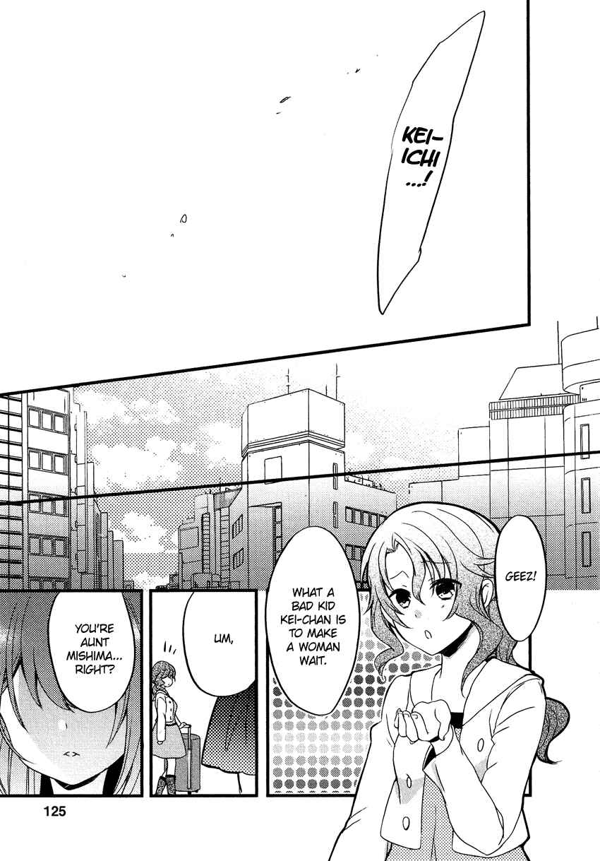 Page 24 Chapter 11 Gisou Honey Trap