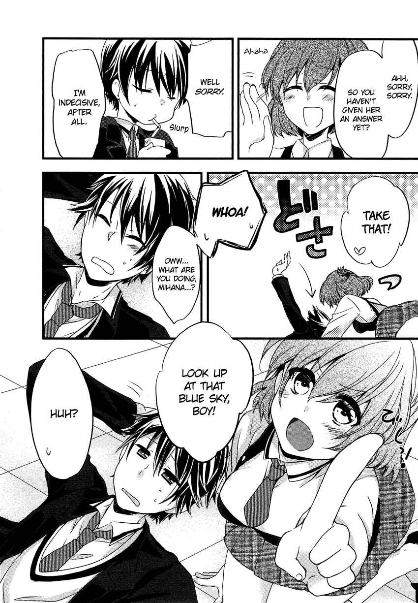 Page 7 Chapter 11 Gisou Honey Trap