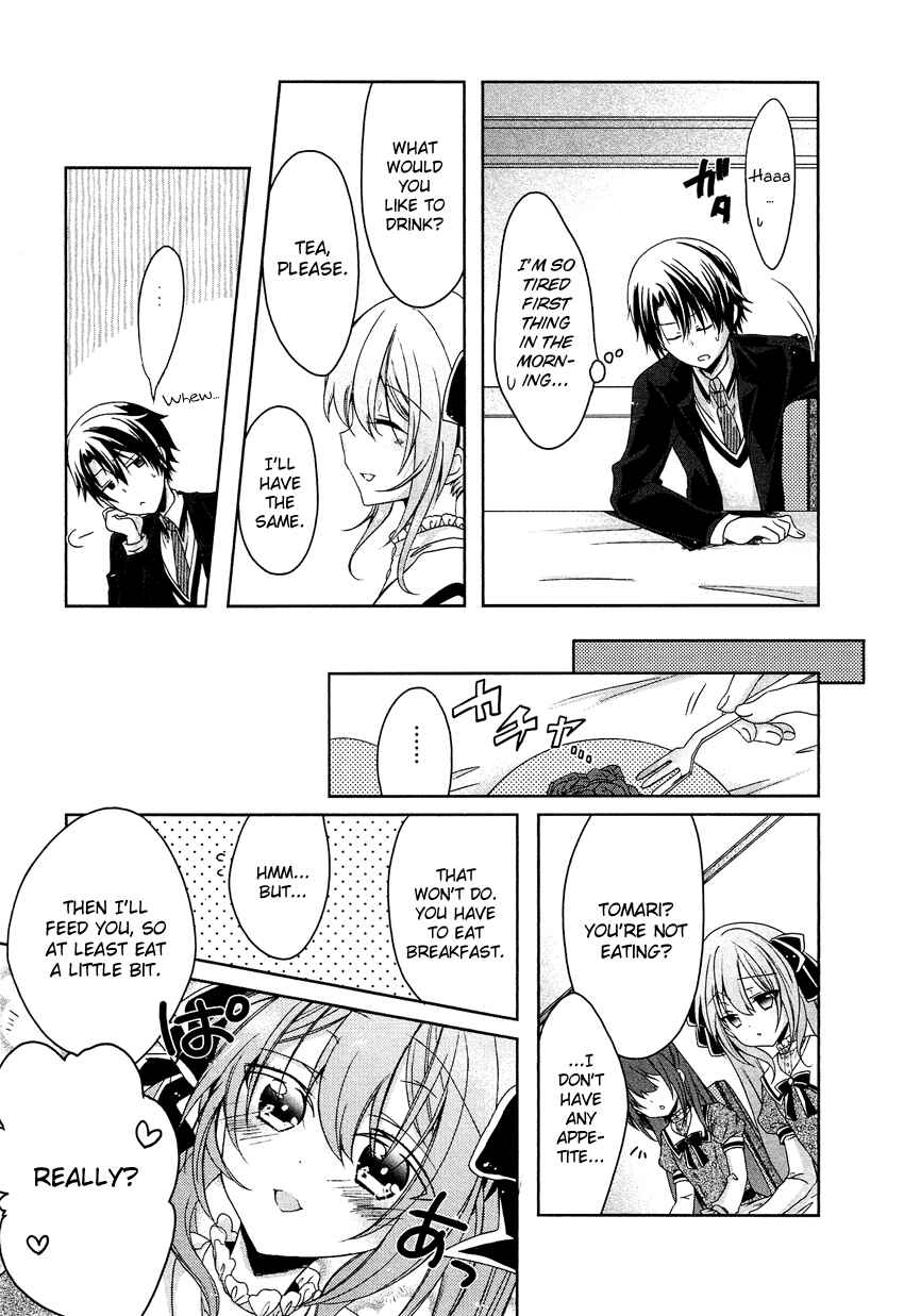 Page 10 Chapter 3 Gisou Honey Trap