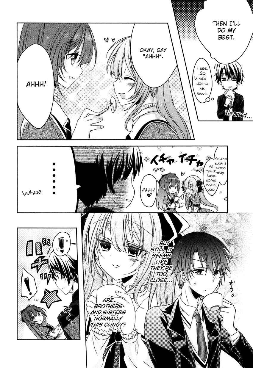 Page 11 Chapter 3 Gisou Honey Trap