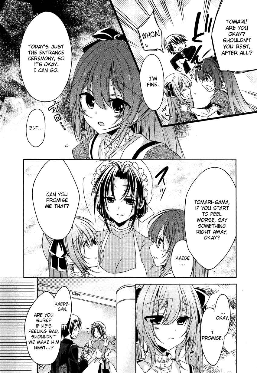 Page 13 Chapter 3 Gisou Honey Trap