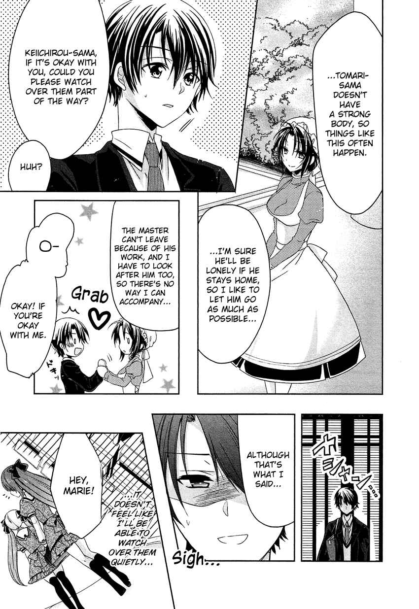 Page 14 Chapter 3 Gisou Honey Trap