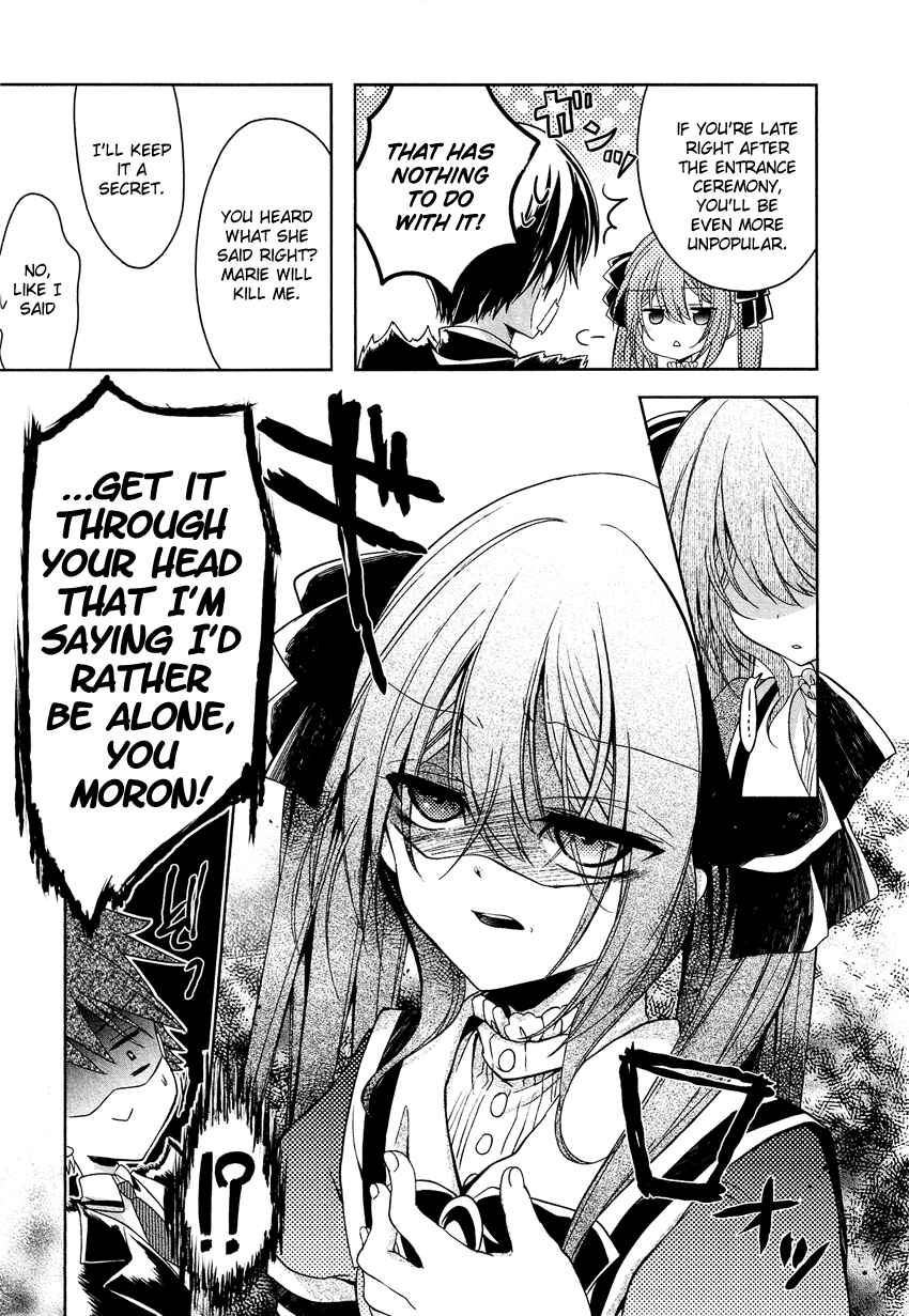 Page 18 Chapter 3 Gisou Honey Trap