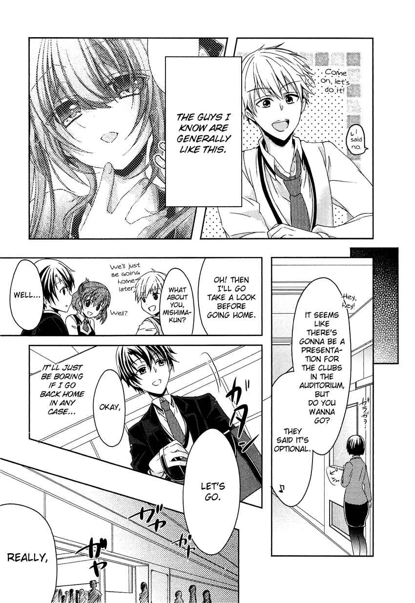 Page 22 Chapter 3 Gisou Honey Trap