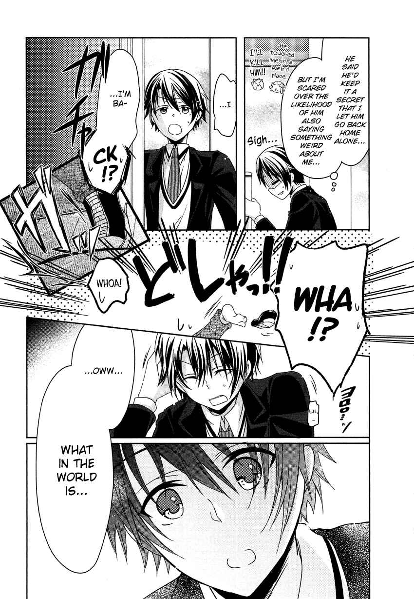 Page 24 Chapter 3 Gisou Honey Trap