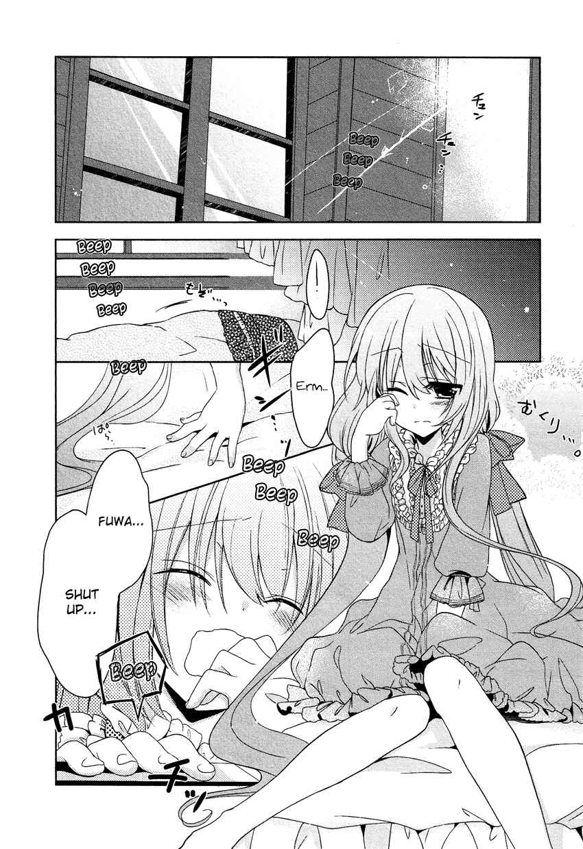 Page 3 Chapter 3 Gisou Honey Trap