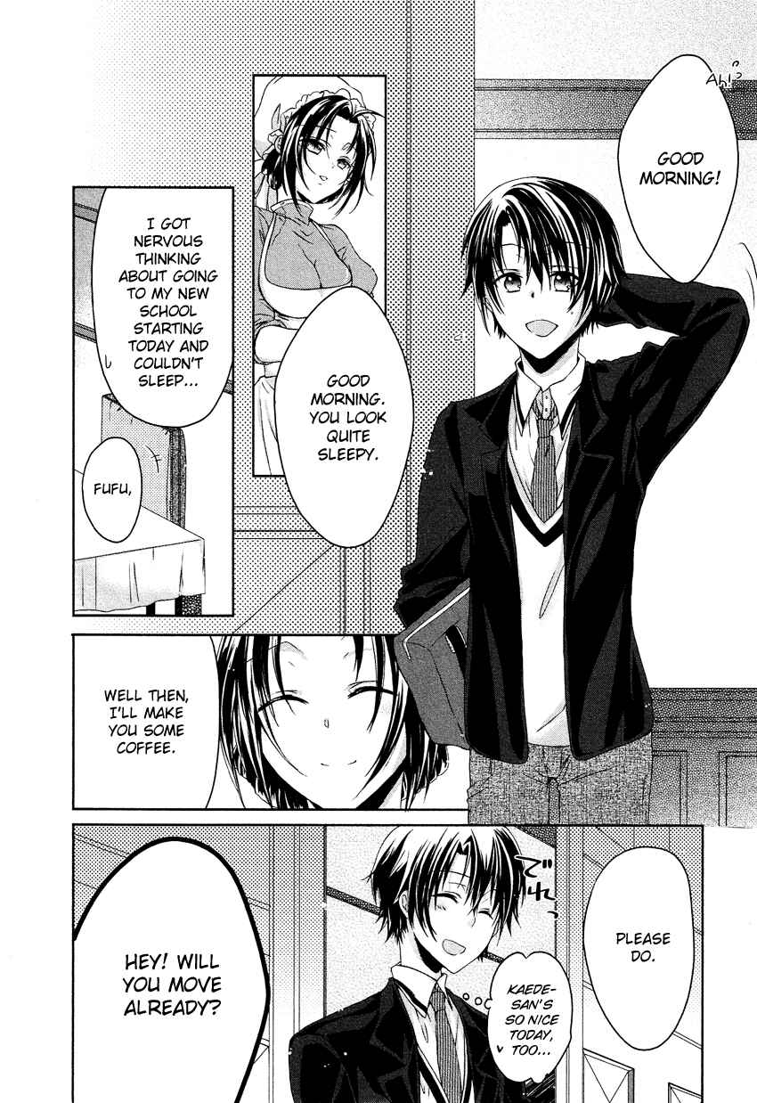 Page 7 Chapter 3 Gisou Honey Trap