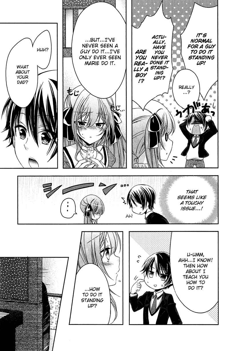 Page 10 Chapter 4 Gisou Honey Trap