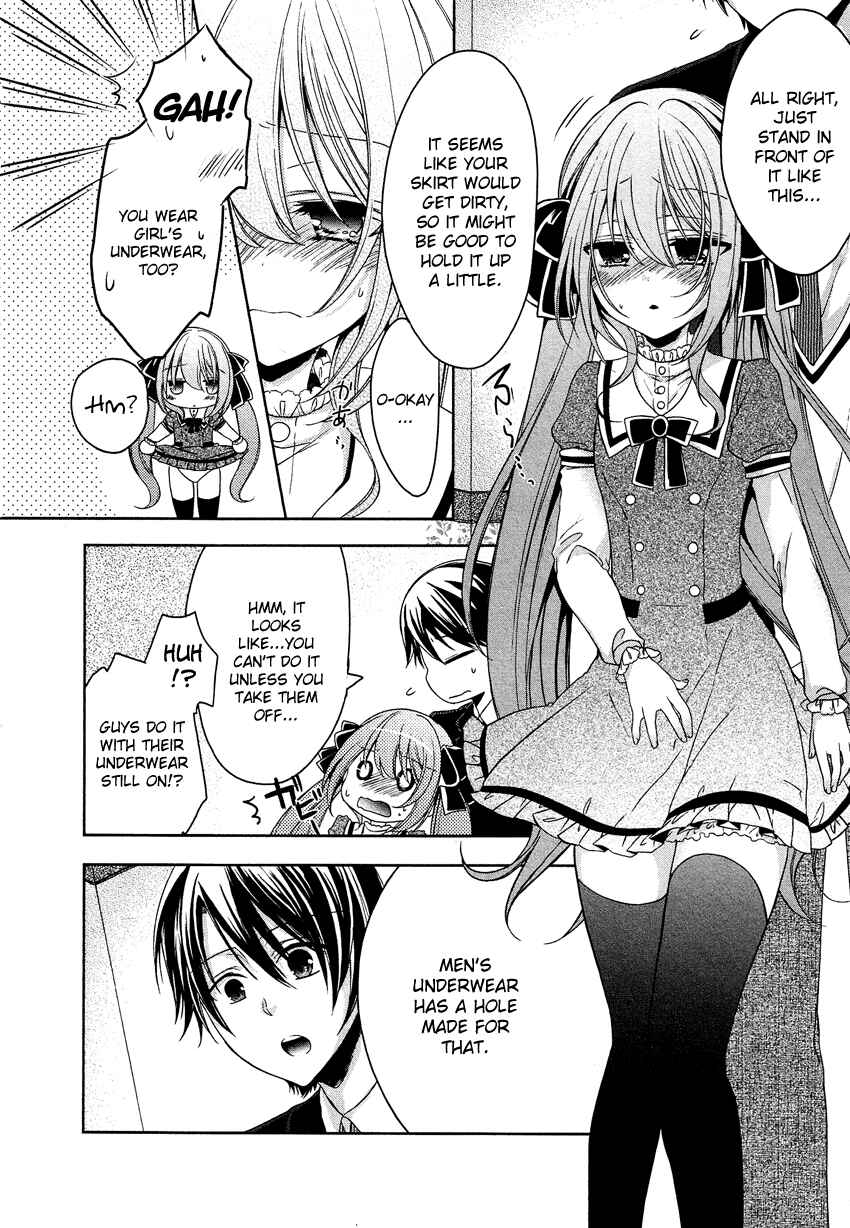 Page 11 Chapter 4 Gisou Honey Trap