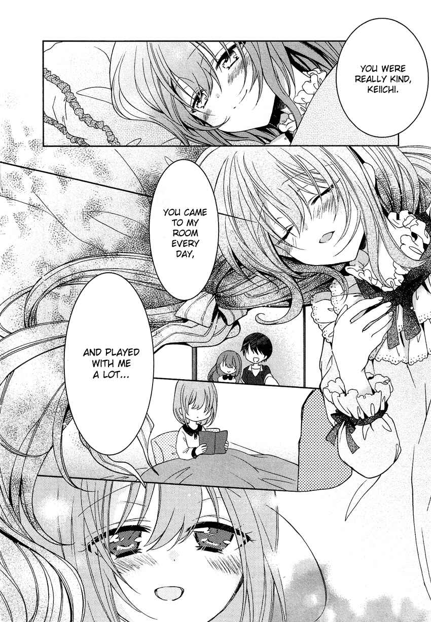 Page 21 Chapter 4 Gisou Honey Trap