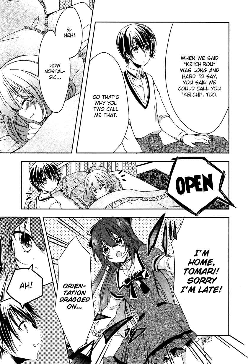 Page 22 Chapter 4 Gisou Honey Trap