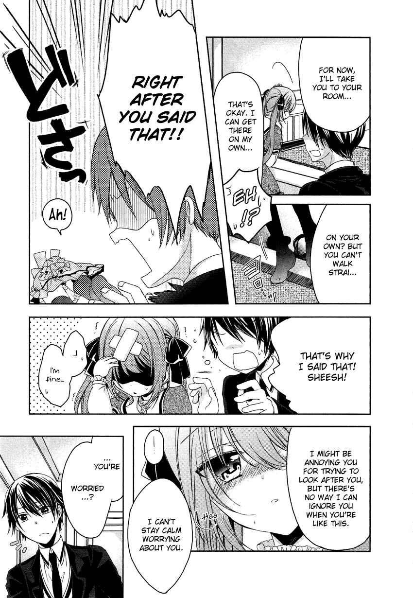 Page 6 Chapter 4 Gisou Honey Trap