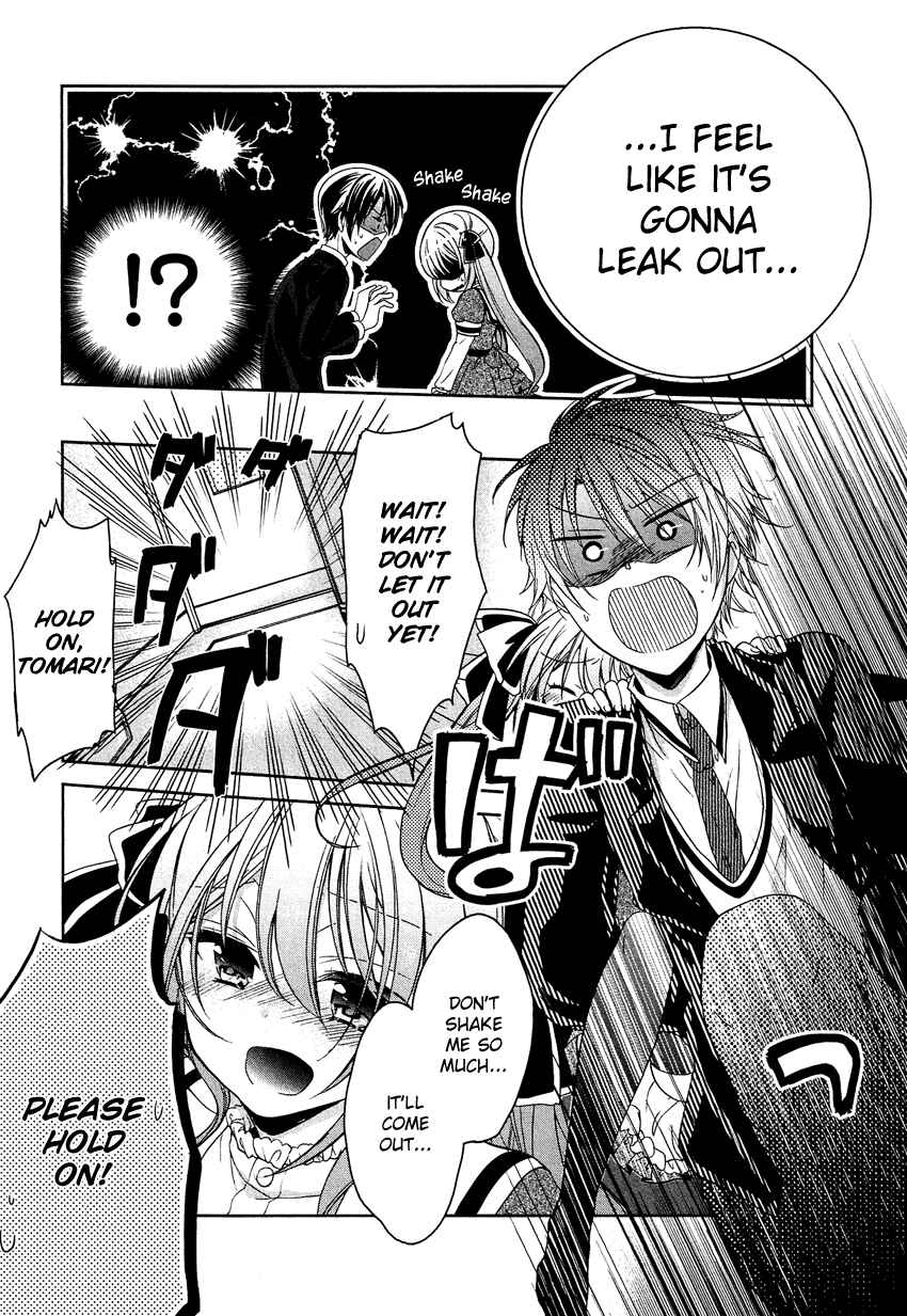 Page 8 Chapter 4 Gisou Honey Trap