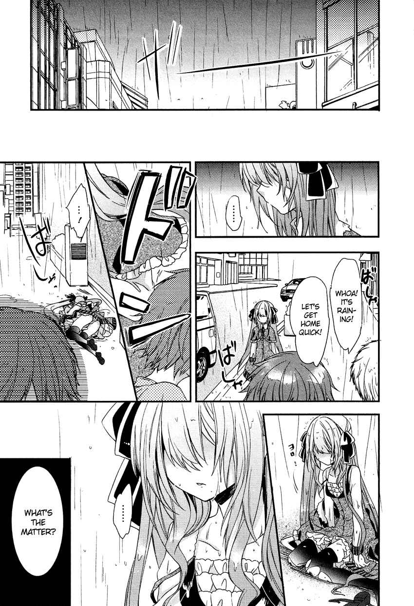 Page 18 Chapter 7 Gisou Honey Trap