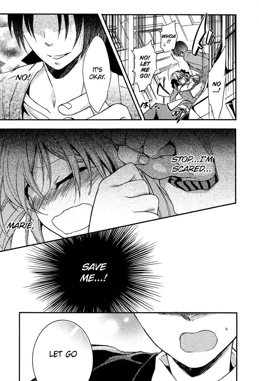 Page 20 Chapter 7 Gisou Honey Trap
