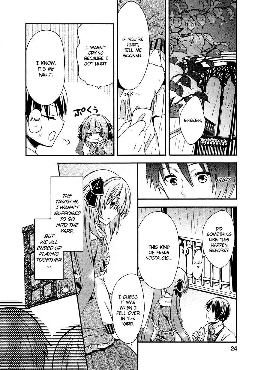 Page 25 Chapter 7 Gisou Honey Trap