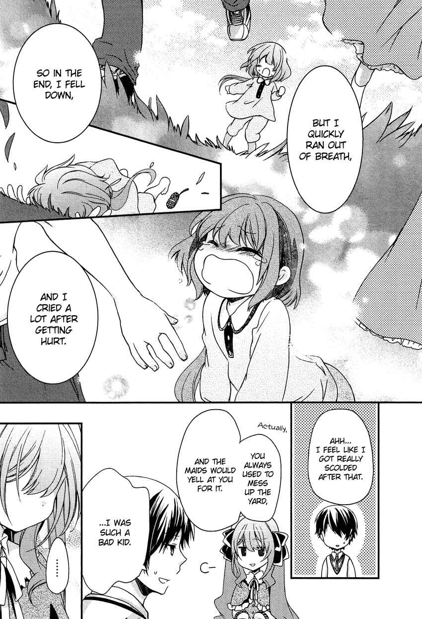 Page 26 Chapter 7 Gisou Honey Trap