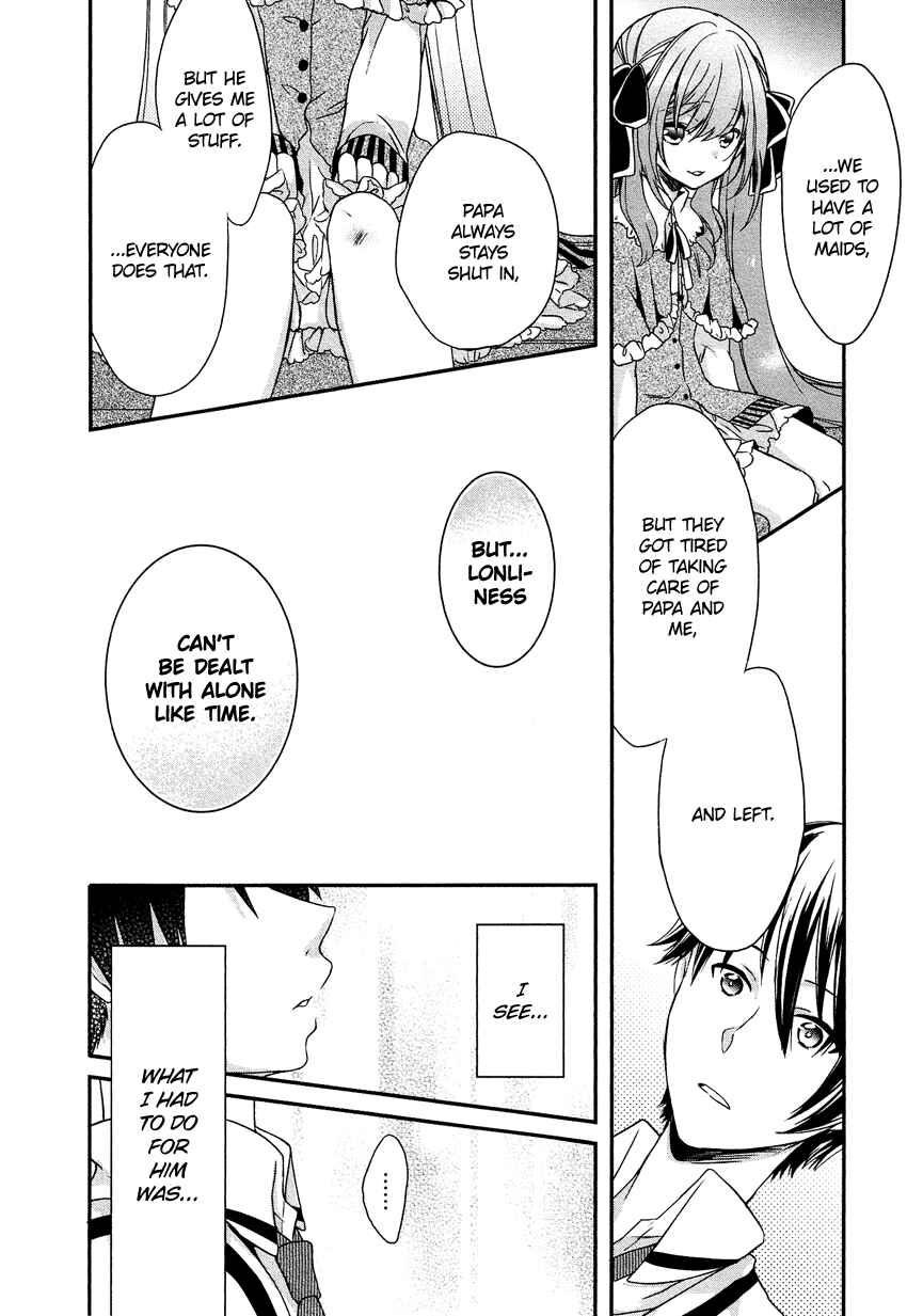 Page 27 Chapter 7 Gisou Honey Trap