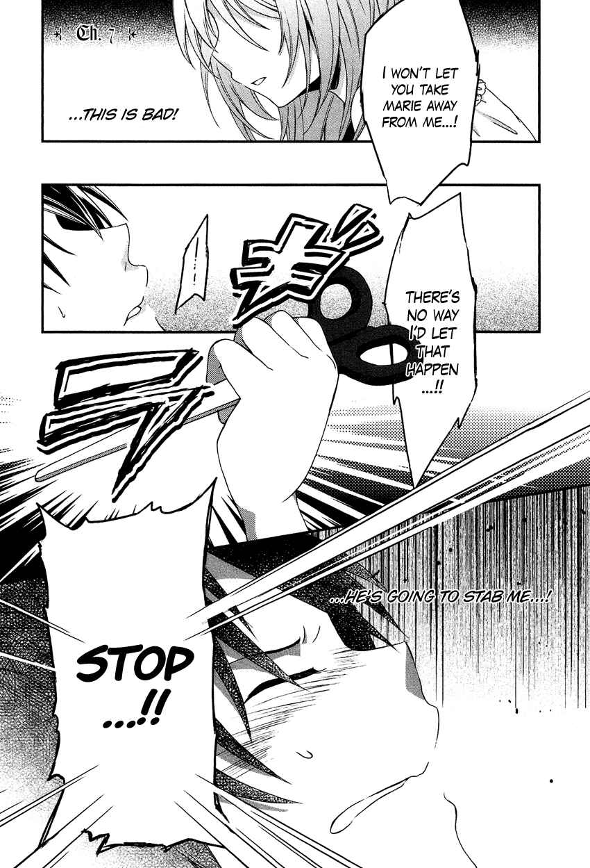 Page 6 Chapter 7 Gisou Honey Trap