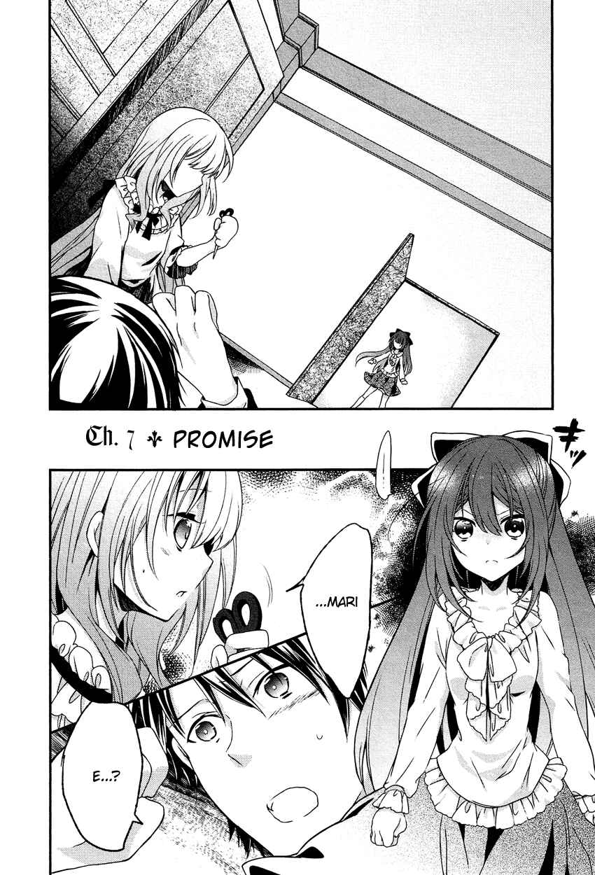 Page 7 Chapter 7 Gisou Honey Trap