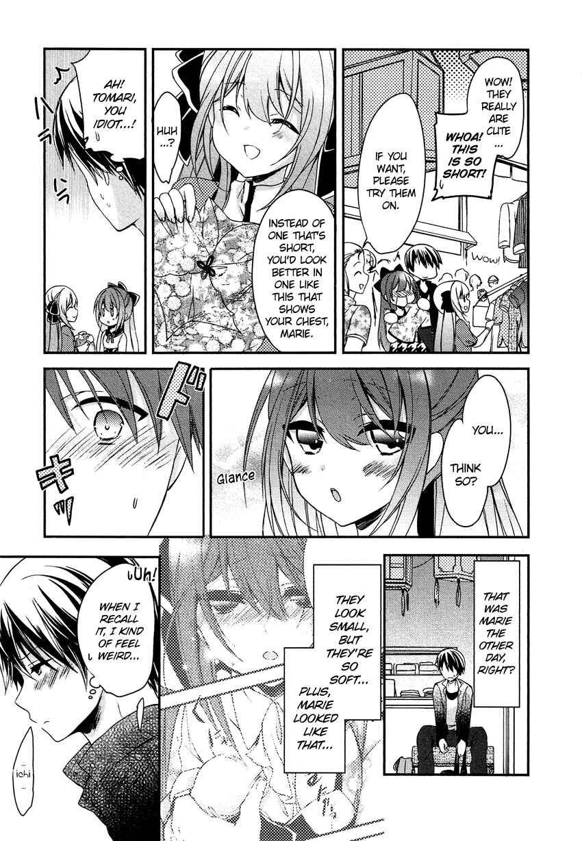 Page 10 Chapter 9 Gisou Honey Trap