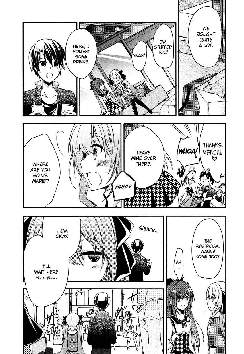 Page 13 Chapter 9 Gisou Honey Trap
