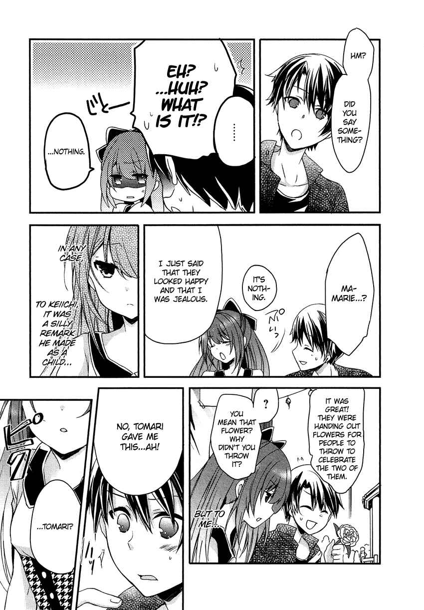 Page 22 Chapter 9 Gisou Honey Trap