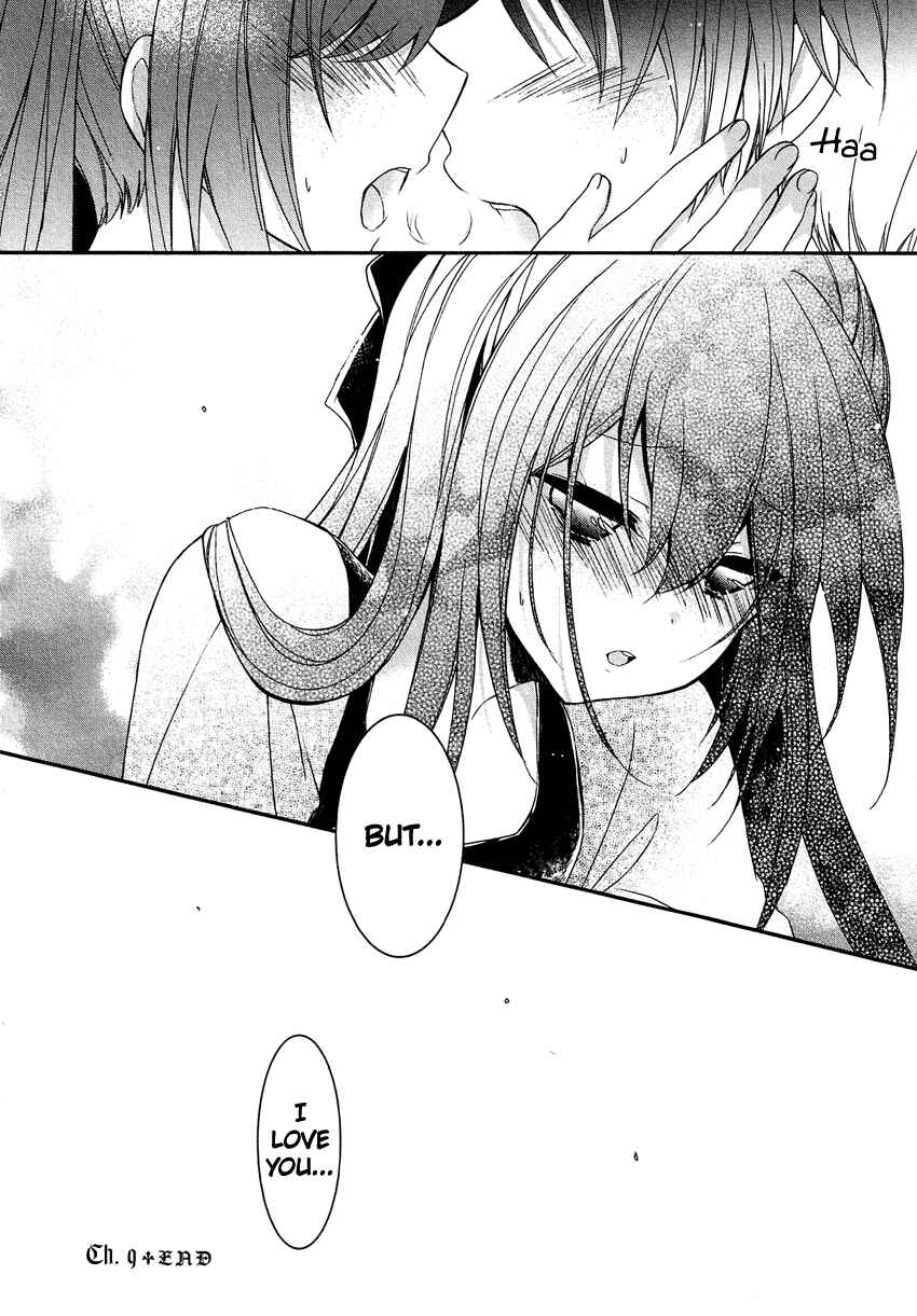 Page 25 Chapter 9 Gisou Honey Trap