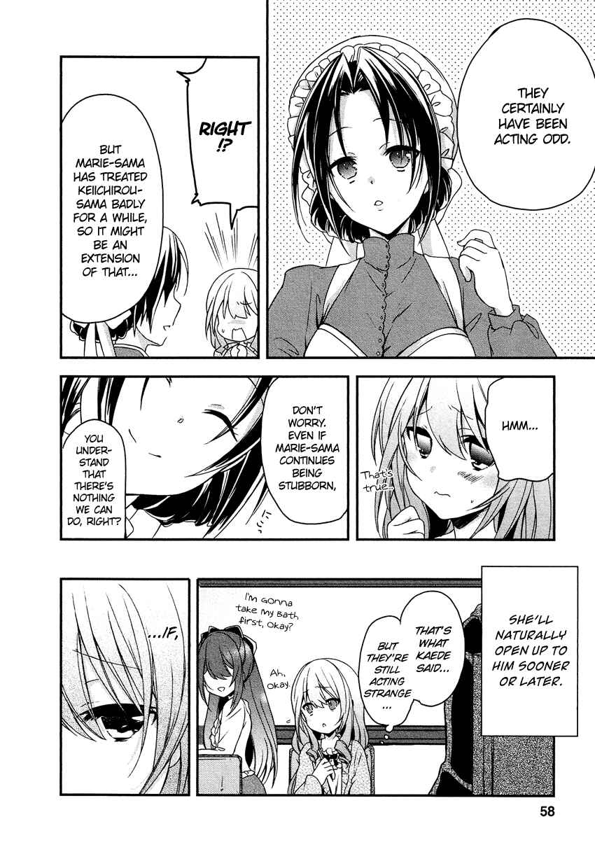 Page 5 Chapter 9 Gisou Honey Trap