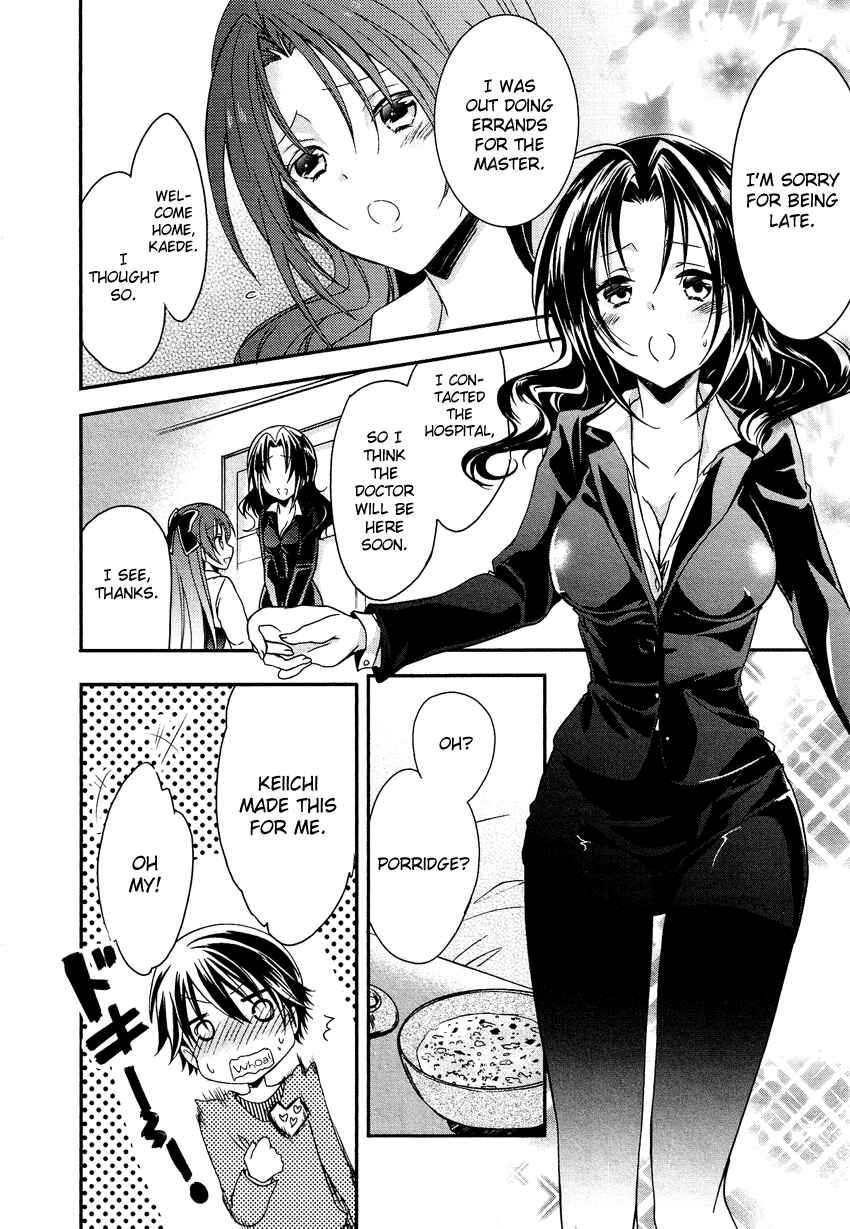 Page 13 Chapter 5 Gisou Honey Trap