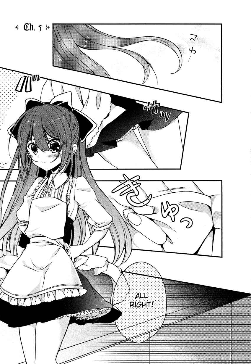 Page 2 Chapter 5 Gisou Honey Trap