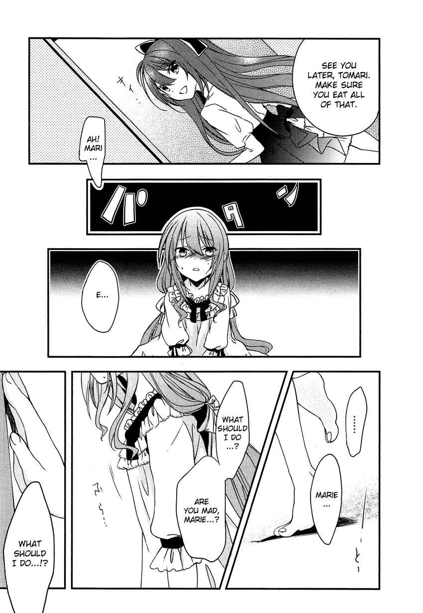 Page 26 Chapter 5 Gisou Honey Trap