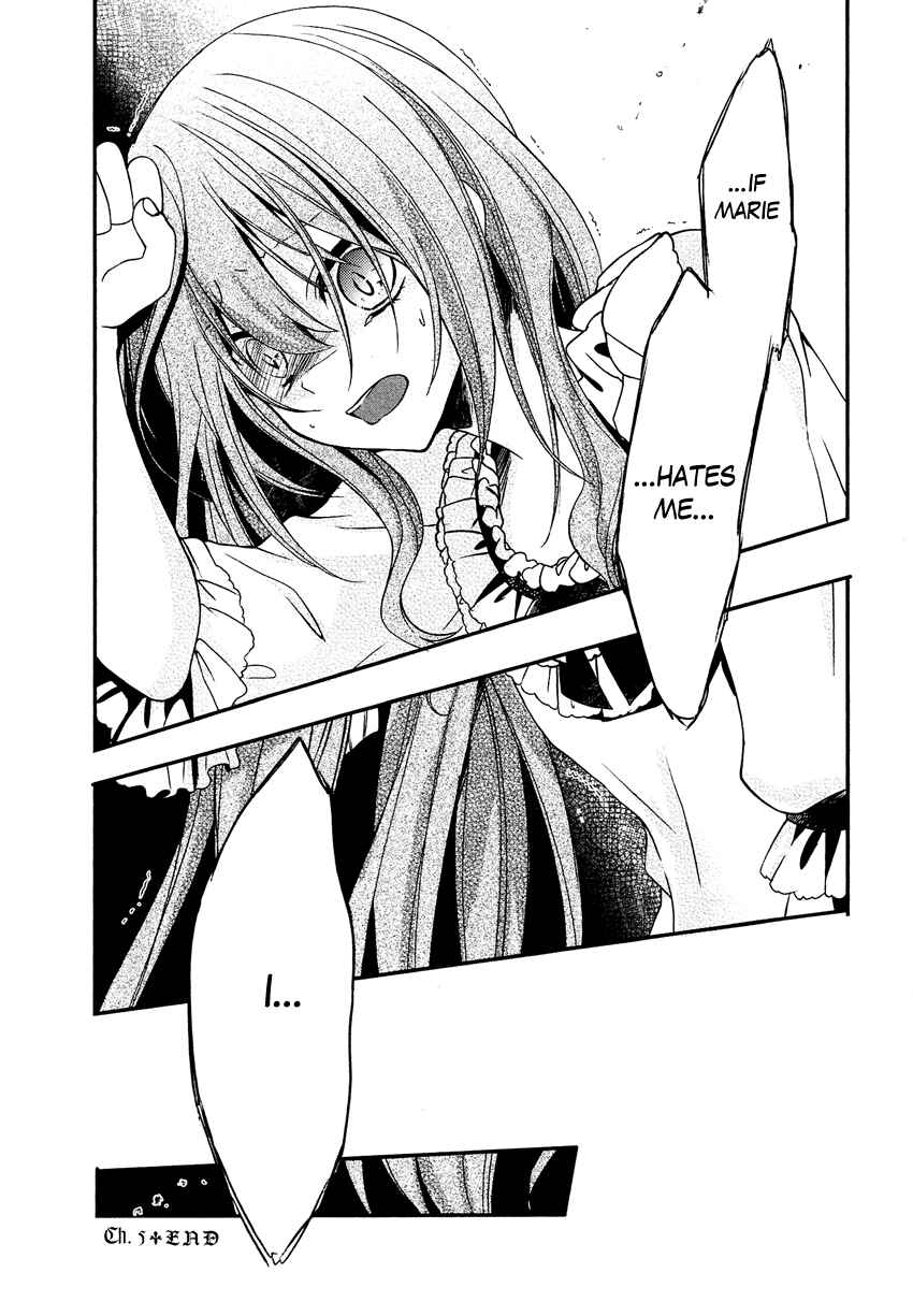 Page 27 Chapter 5 Gisou Honey Trap
