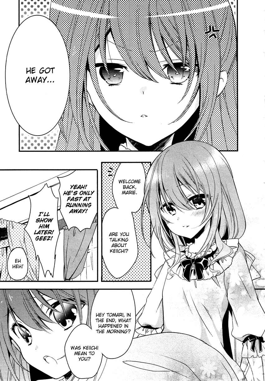 Page 4 Chapter 5 Gisou Honey Trap