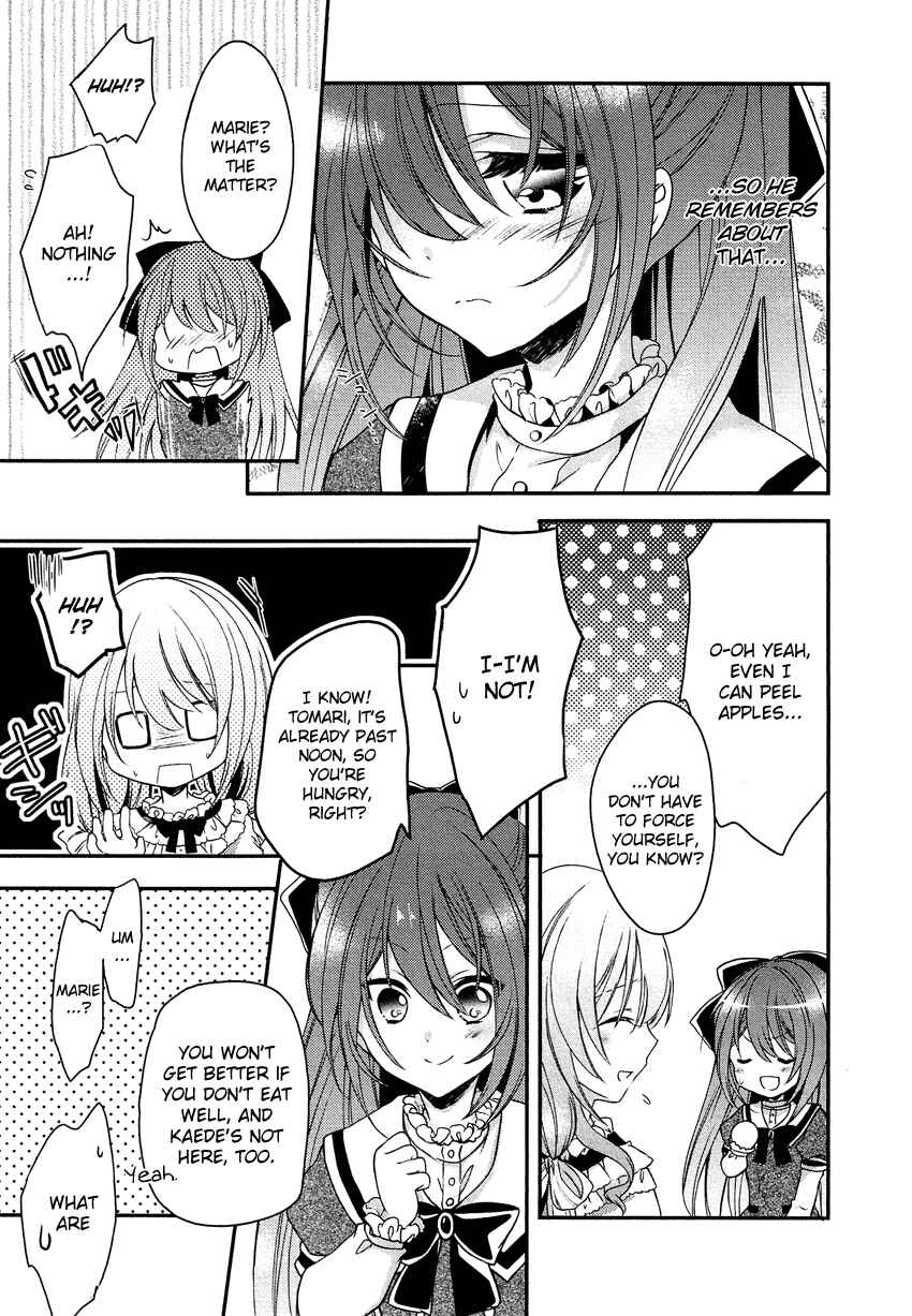 Page 6 Chapter 5 Gisou Honey Trap