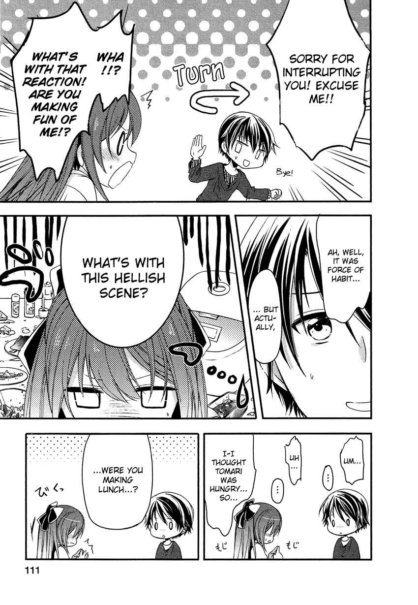 Page 8 Chapter 5 Gisou Honey Trap