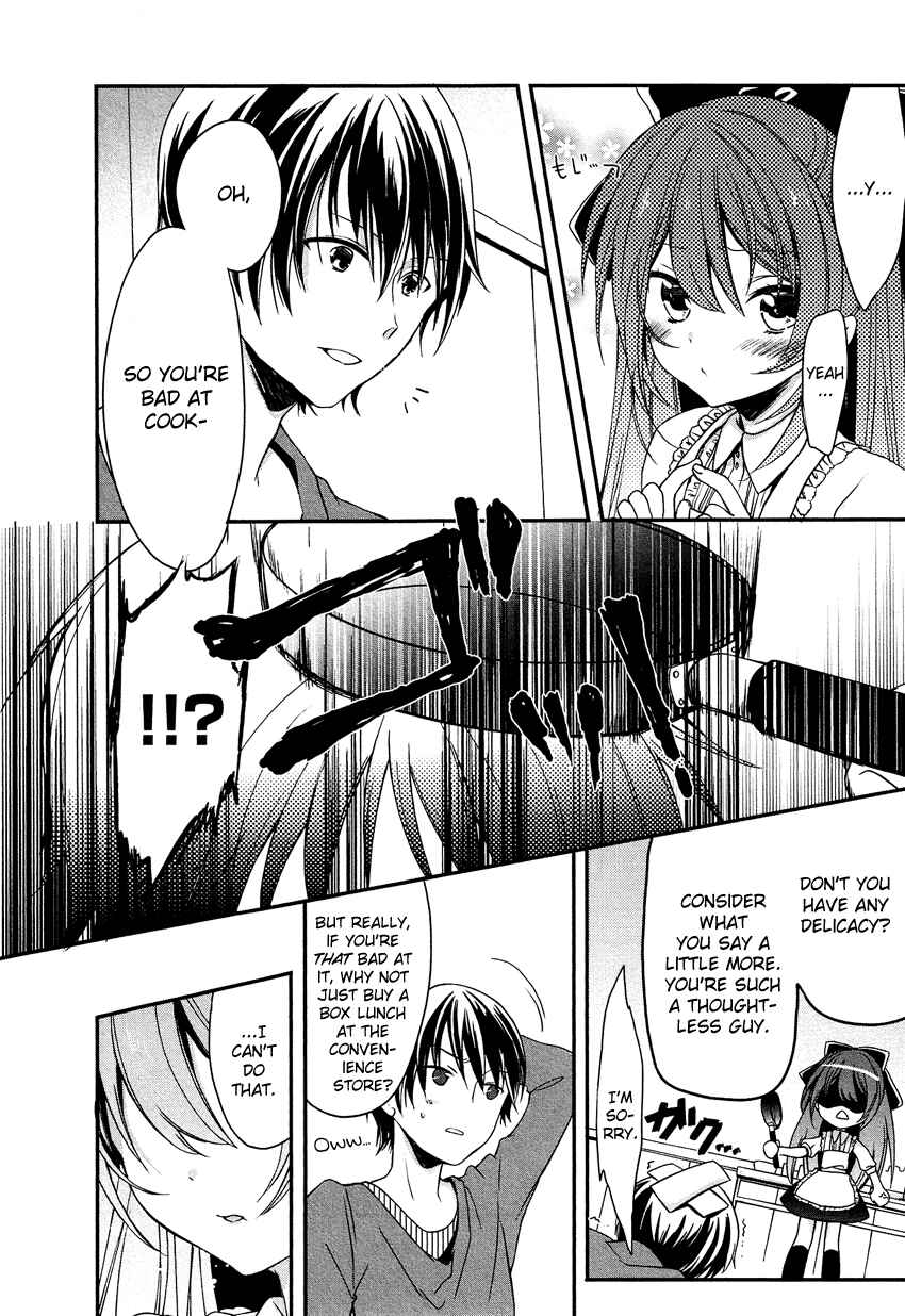 Page 9 Chapter 5 Gisou Honey Trap
